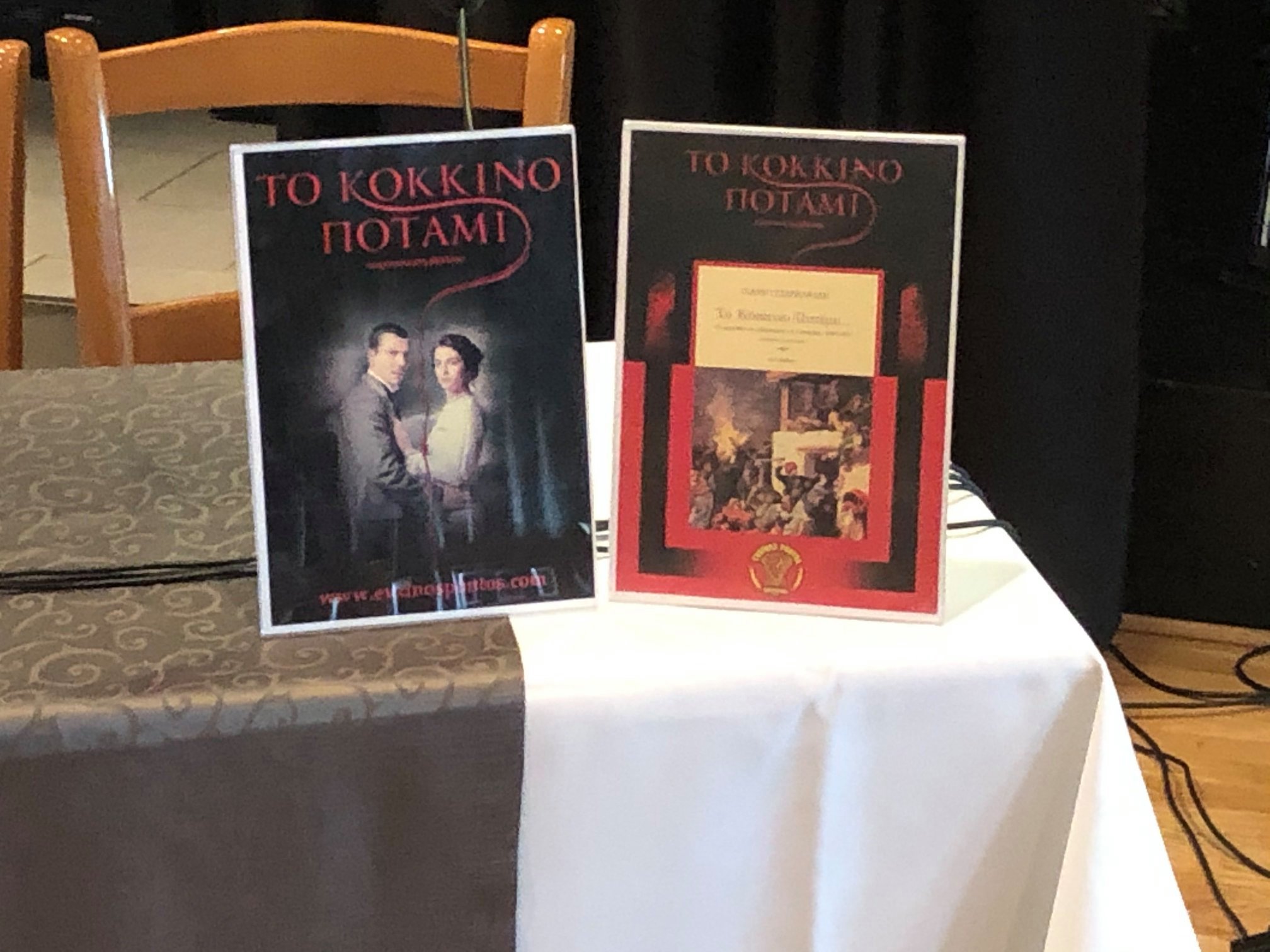 The presentation of the book and the TV series  "THE RED RIVER"