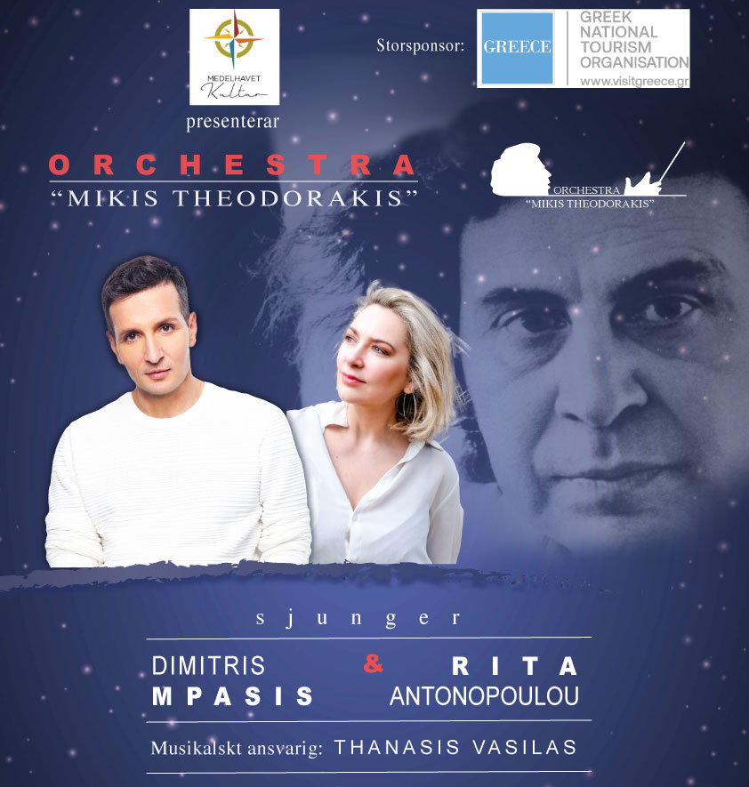 HYLLNING TILL MIKIS THEODORAKIS med ”The Mikis Theodorakis Orchestra”