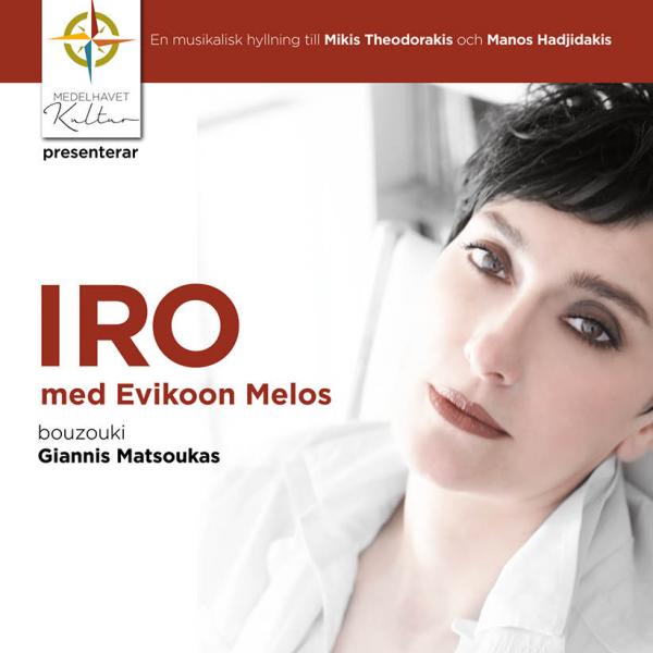 CONCERT WITH IRO EVIKOON Melos